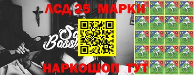 mdma Новозыбков
