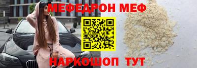 дмт Новокубанск