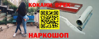 дмт Новокубанск