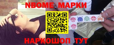 mdpv Обь