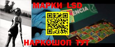 меф VHQ Новодвинск