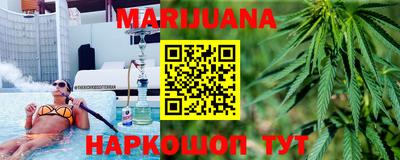 mdma Новозыбков