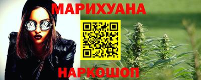 mdpv Обь