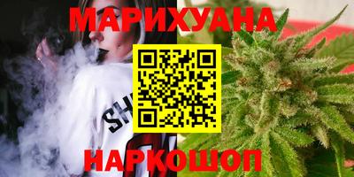 дмт Новокубанск