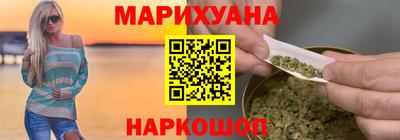 меф VHQ Новодвинск