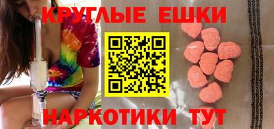 mdpv Обь