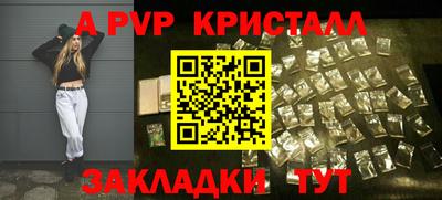 дмт Новокубанск
