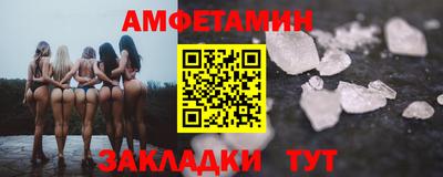 дмт Новокубанск