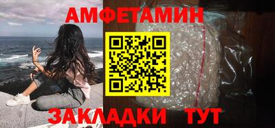 дмт Новокубанск