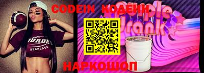 дмт Новокубанск