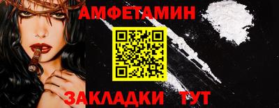 дмт Новокубанск