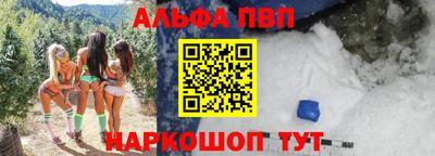 дмт Новокубанск