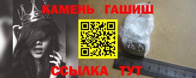 mdma Новозыбков