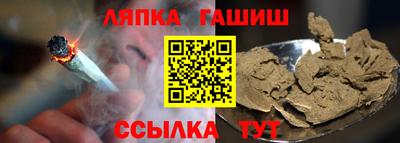 mdma Новозыбков
