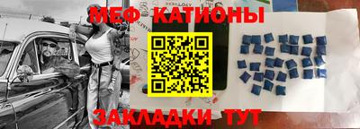 синтетический гашиш Нягань