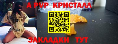дмт Новокубанск