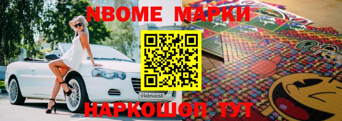 Лсд 25 экстази кислота Таганрог